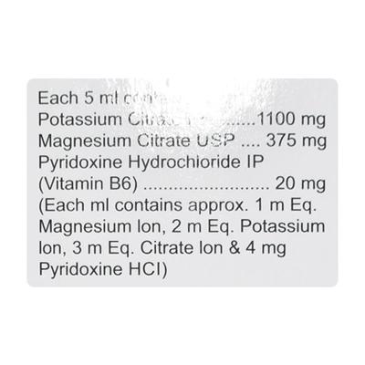 ALKASTON B6 Raspberry Flavour Oral Solution 450ml - Kidney Disease/Stones-Uri