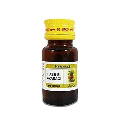 Hamdard Habbe Azaraqi 100's - Hamdard