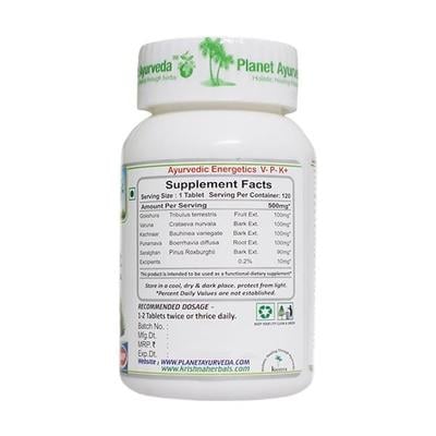 Planet Ayurveda Prostate Support Tablet 120's - Speciality Medicines