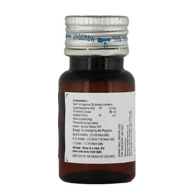 APP UP Drops 15ml - Appetite-App