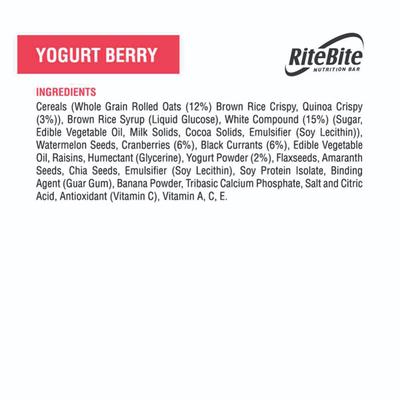 RiteBite Yoghurt Berry Bar (Pack of 12) - Nutritional Bars