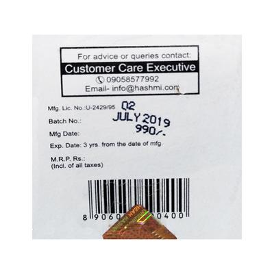 Hashmi HT-Nil Capsule 20's - Hashmi