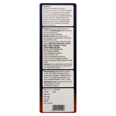 Joint Flex Pain Relief Massage Oil 30 ml - Pain Relief Oil