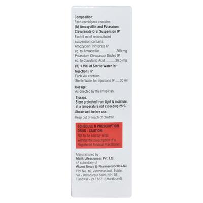 COEAMOX Dry Syrup 30ml - Bacterial Infections-Pen