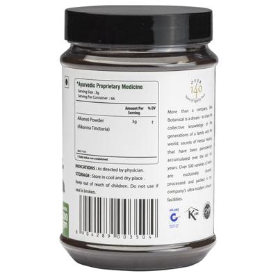 Bixa Botanical Ratanjot Powder 200 gm - Health Products