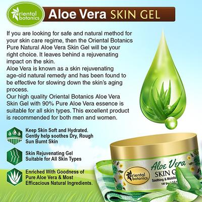 Oriental Botanics Aloe Vera Skin Gel 100 gm - Lotions & Creams