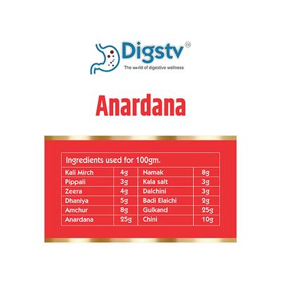Swadeshi Ayurved Digstv Anardana Globules 200 gm - Digestive Care
