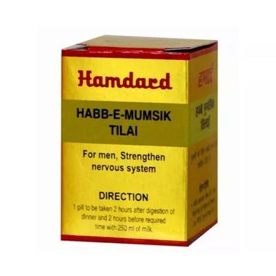 Hamdard Habbe Amber Tilai 5's - Hamdard