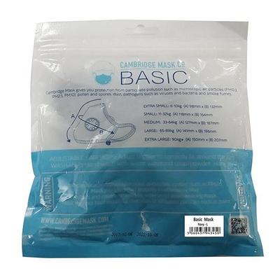 Dettol Cambridge Basic N95 Mask - Anti Virus, Reusable & Washable (Navy Blue, L) - Face Mask