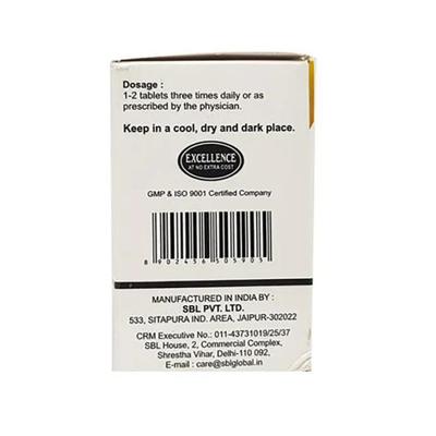 SBL Aurum Muriaticum Natronatum 3X Tablet 25 gm - Triturations (Homeo Tablets)