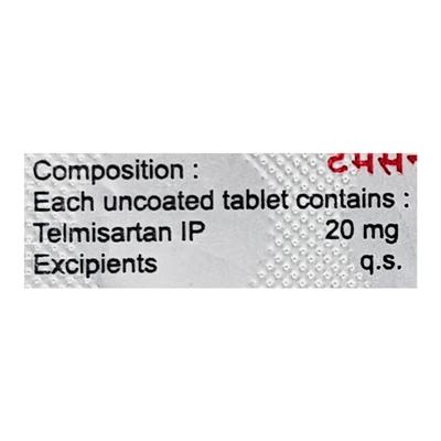 Temsan 20mg Tablet 15'S - Hypertension-Ang