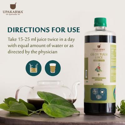Upakarma Ayurveda Giloy Tulsi Juice 1 litre - Ayurvedic Juices