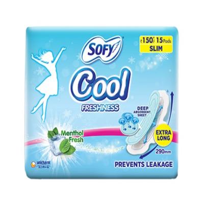 Sofy Cool Extra Long Pads (XL) 15's - Sanitary Napkins