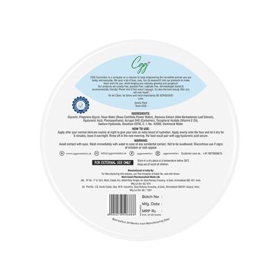 CGG Cosmetics Hydro Boost Overnight Gel Mask - Normal To Dry Skin 250 gm - Face Gels