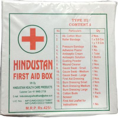 Hindustan First Aid Kit - Type III 1's - Kits