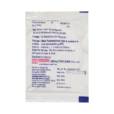 GOLDCAL DELICIOUS ORANGE FLAVOUR Sachet 1gm - Supplements-Vit