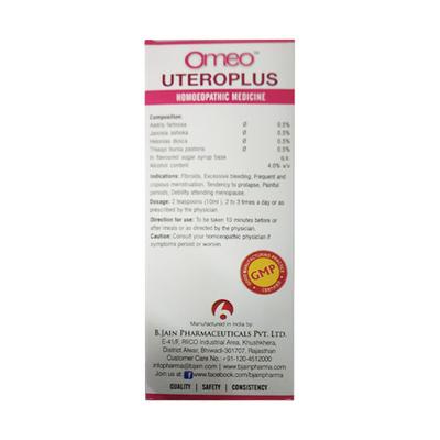Bjain Omeo Uteroplus Syrup 100 ml - Speciality Medicine