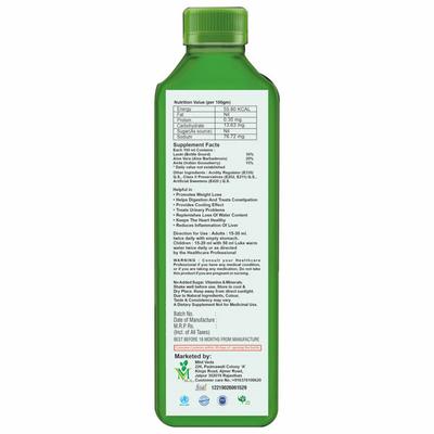 Mint Veda Lauki Aloe Juice 1000 ml - Herbal Dietary Supplement