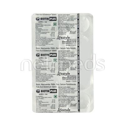 Biotin Plus Tablet 10'S - Supplements-Vam