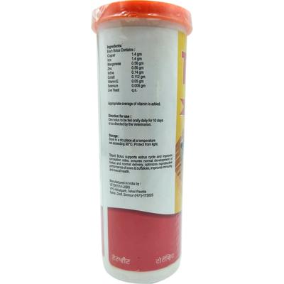 Vet Mankind Totavit Bolus 10's - Feed Supplement