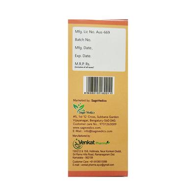Venvir Junior Ayurvedic Cough Syrup 60 ml - Cough & Cold (Ayush)