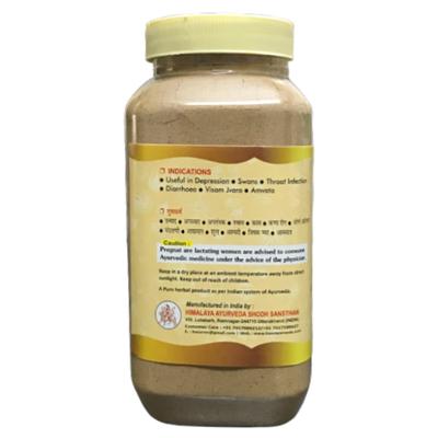 HASS Vacha Churna 500 gm - Speciality Medicines