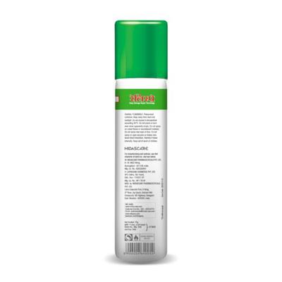 Relispray 75 gm - Pain Relief Spray