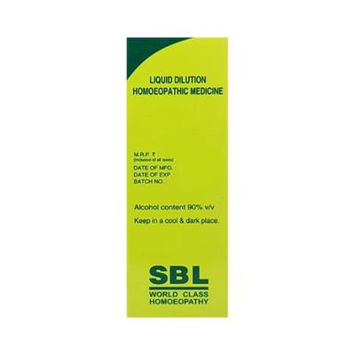 Dr. Reckeweg Hepar Sulphur CM Liquid 11 ml - Dilutions