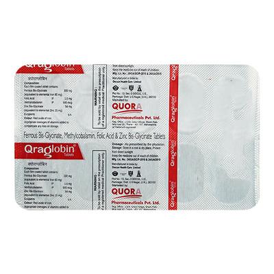 QRAGLOBIN Tablet 10's - Supplements-Vam