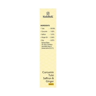 Siddhik Curcumin Tulsi Saffron & Ginger Drops 30 ml - Cough & Cold (Ayush)