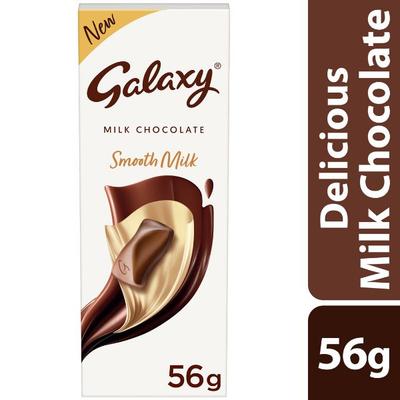 Galaxy Milk Chocolate Bar - Smooth Milk 56 gm - Nutritional Bars