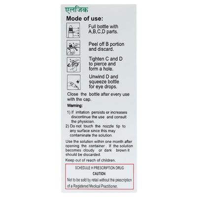 ALGIC Eye Drops 5ml - Eye conditions-Oph