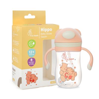 R for Rabbit Hippo Baby Straw Sipper 300 ml - Yellow - Feeding & Nursing