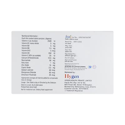 HYQVIT Tablet 15's - Supplements-Vam