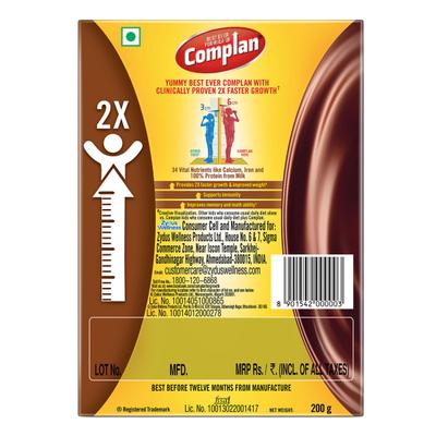 Complan Royale Chocolate Refill 200 gm - Kids Nutrition