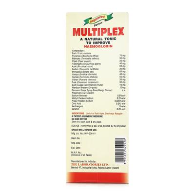 MULTIPLEX Syrup 200ml - Health Products