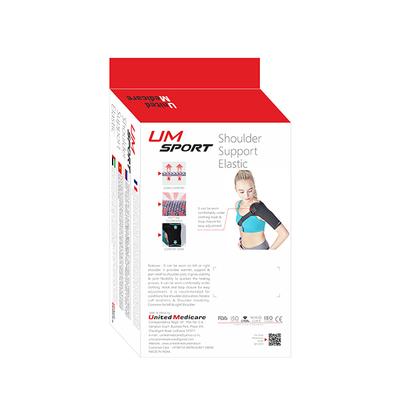 UM Sport Shoulder Support Elastic (C14) (S) - Abdomen/Neck/Arm/Elbow Supports
