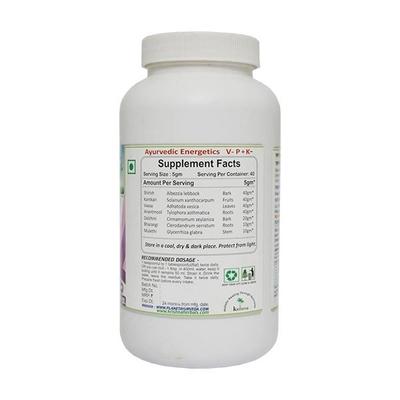 Planet Ayurveda Praanrakshak Churna 200 gm - Speciality Medicines