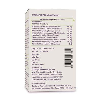 Siddhayu Diabo Yogue Tablet 60's - Diabetes Care (Ayush)