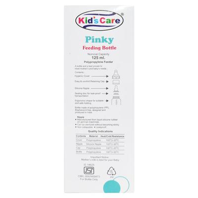 Flo-Rite Deluxe Feeding Bottle - BPA Free 125 ml - Feeding & Nursing
