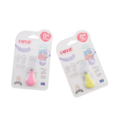 Farlin Deluxe Nail Clipper with Magnifier - Pink & Yellow 1's - Baby Grooming