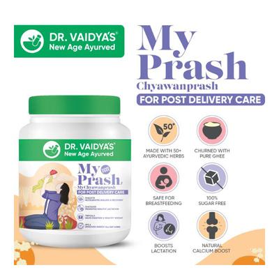 Dr. Vaidya's Sugar Free My Prash Chyawanprash Paste - Post Delivery Care 500 gm - Chyawanprash