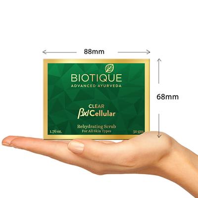 Nature'S Cell Antifatigue Rehydration Mask Bxl Papaya Scrub 50 Gm - Face Scrubs