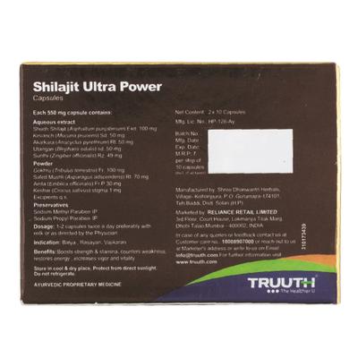Truuth Shilajit Ultra Power Capsule (2 x 10's) - Speciality Medicines