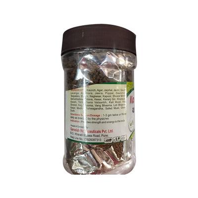 GH Kaunch Pak Powder 100 gm - Speciality Medicines