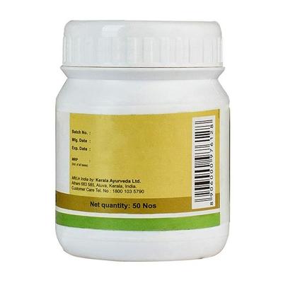 Kerala Ayurveda Kankayanam Pills 50's - Speciality Medicines