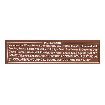 Endura Mass Weight Gain Powder - Chocolate Flavour 907 gm - Weight Gain