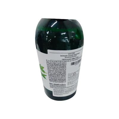 The Body Shop Tea Tree Skin Clearing Body Wash 250 ml - Shower Gels & Body Wash