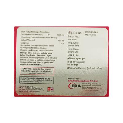 Eposoft E Capsule 10's - Supplements-Sup