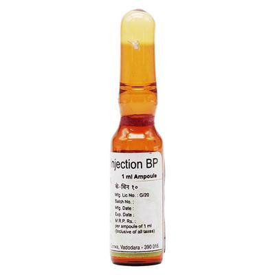 K WIN 10 Injection 1ml - Bleeding Disorders-Hae